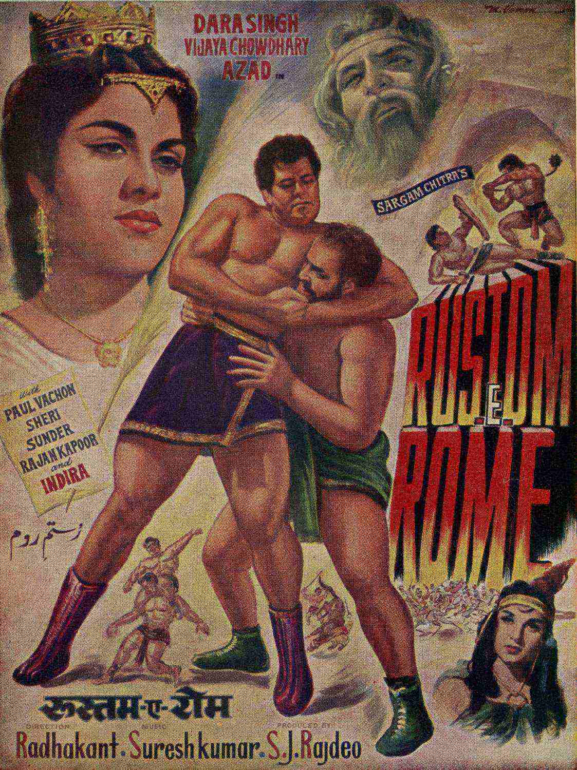 Rustom-E-Rome (1964)