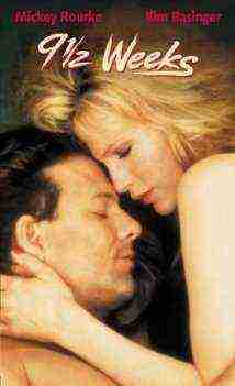 Nine 1/2 Weeks (1986)