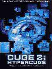 Cube 2: Hypercube (2002)