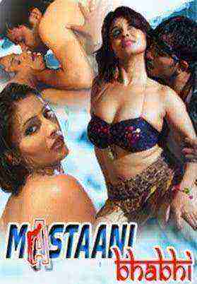 Mastaani Bhabhi (2007)