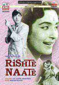 Rishte Naahte (1965)