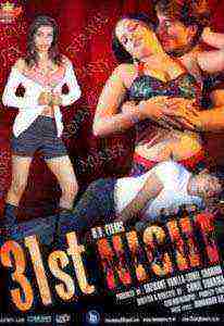 31st Night (2011)