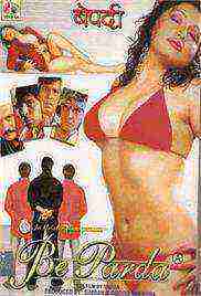 Be Parda (2005)