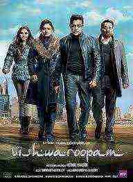 Vishwaroopam (2013)