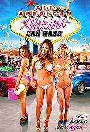 All American Bikini Car Wash (2015)
