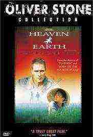 Heaven and Earth (1993)