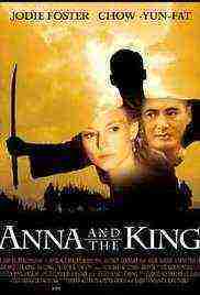 Anna and the King (1999)