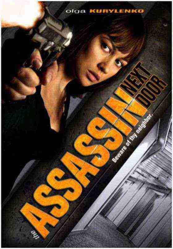 The Assassin Next Door (2009)