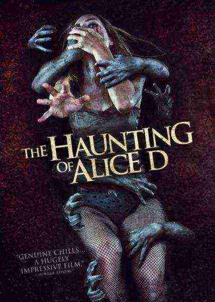 Tainted (2015)