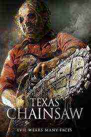 Texas Chainsaw (2013)