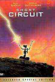Short Circuit (1986)