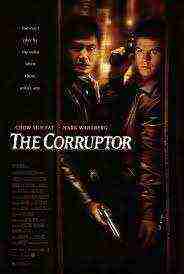 The Corruptor (1999)