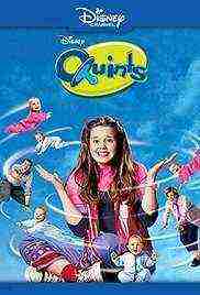 Quints (2000)