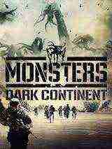 Monsters: Dark Continent (2014)