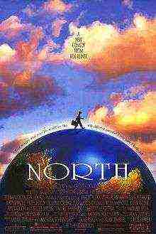 North (1994)