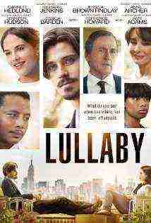 Lullaby (2014)