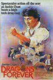 Dragons Forever (1988)