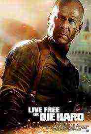 Live Free Or Die Hard (2007)