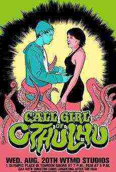 Call Girl of Cthulhu (2014)