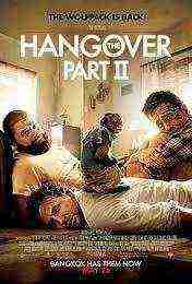The Hangover Part 2 (2011)