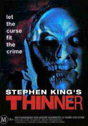 Thinner (1996)