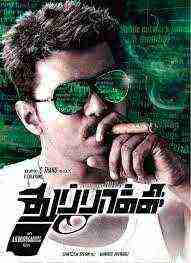 Thuppakki (2012)