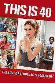 This Is 40 (2012)