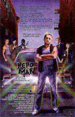 Repo Man (1984)