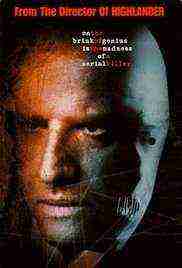 Resurrection (1999)
