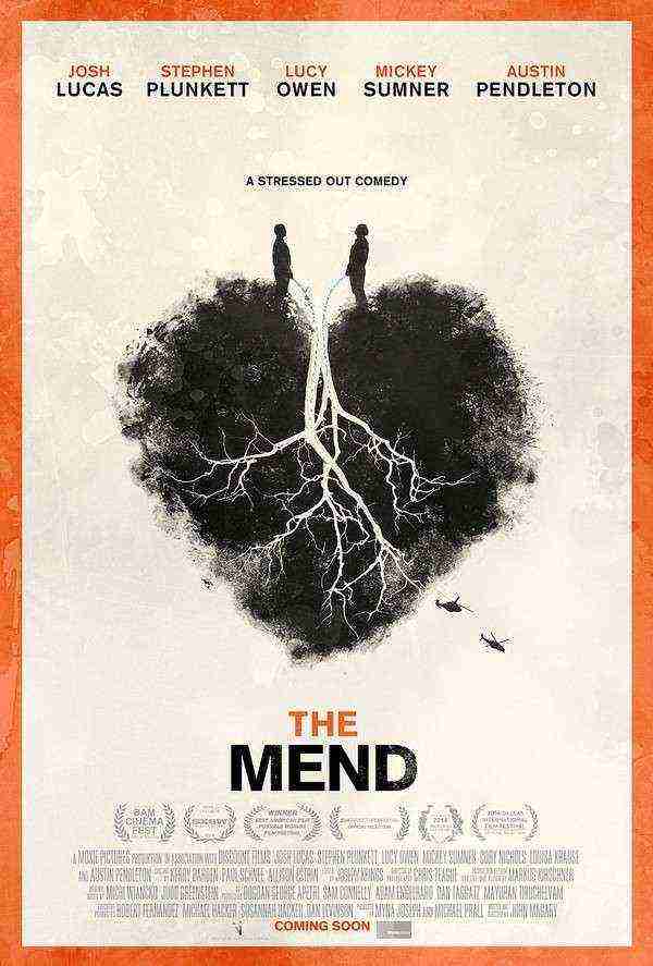 The Mend (2015)