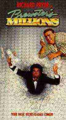 Brewsters Millions (1985)