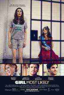 Girl Most Likely (2012)