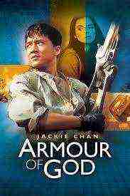 Armour Of God Ii: Operation Condor (1991)