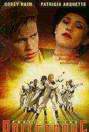 Prayer of the Rollerboys (1991)