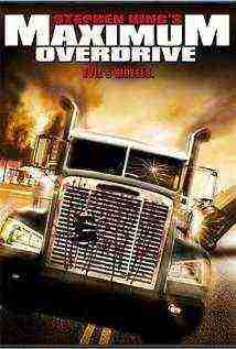 Maximum Overdrive (1986)