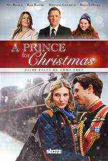 A Prince for Christmas (2015)