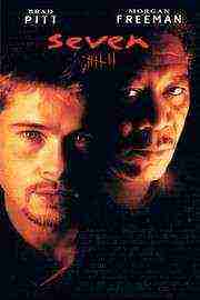 Se7en (1995)