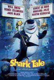 Shark Tale (2004)