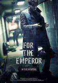 For The Emperor (2014)