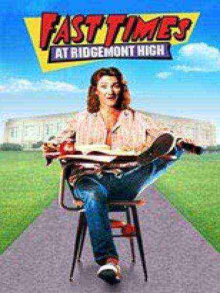 Fast Times At Ridgemont High (1982) (1982)