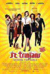 St. Trinians (2007)