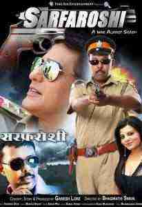 Sarfaroshi.. A war against System (2014)