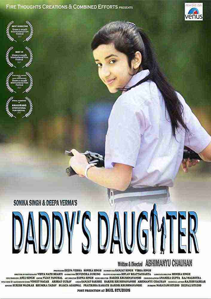 Daddy’s Daughter (2017)