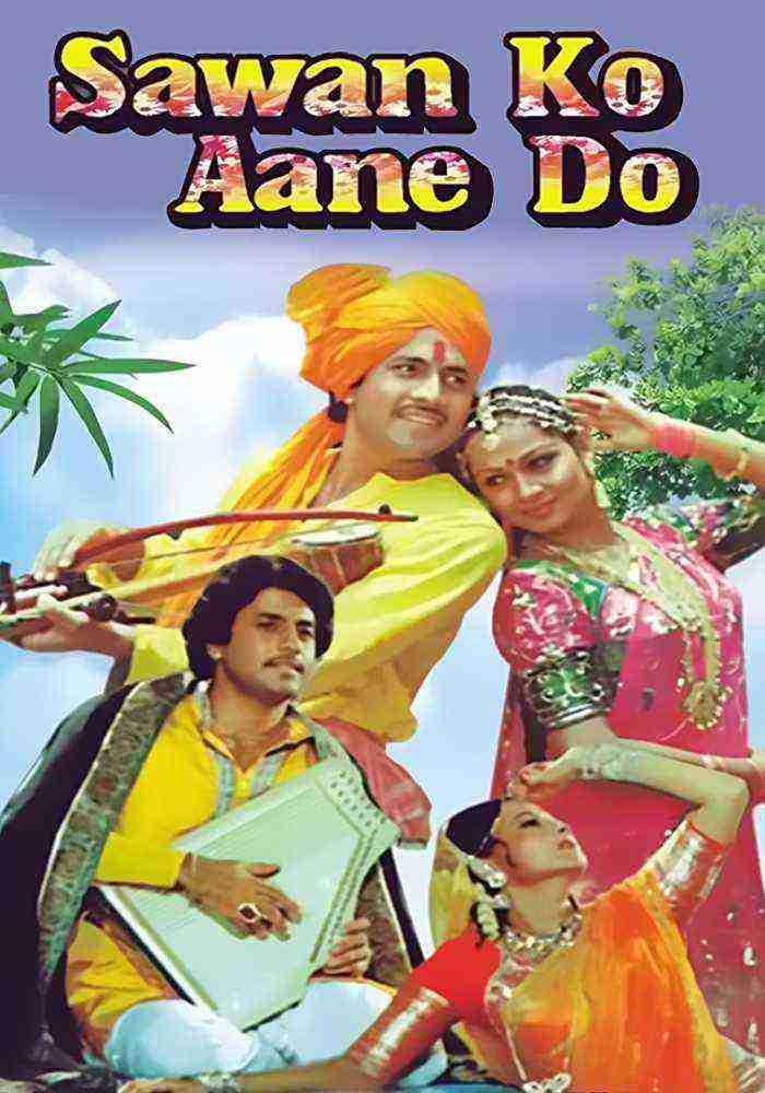Sawan Ko Aane Do (1979)