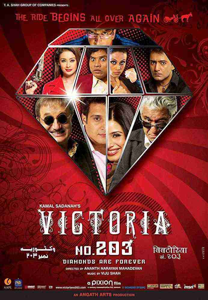 Victoria No 203 Diamonds Are Forever (2007)