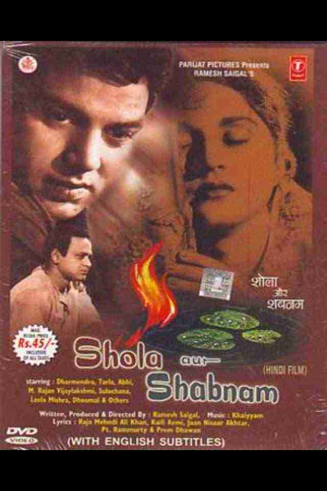 Shola Aur Shabnam (1961)