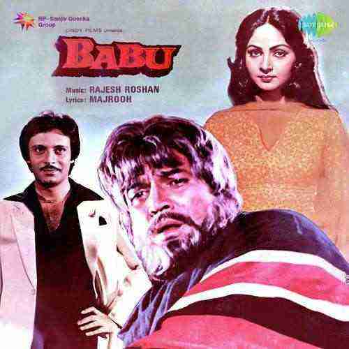 Babu (1985)
