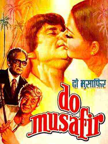 Do Musafir (1978)