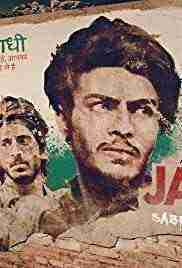 Jamtara: Sabka Number Ayega (2020) Season 1 (2020)