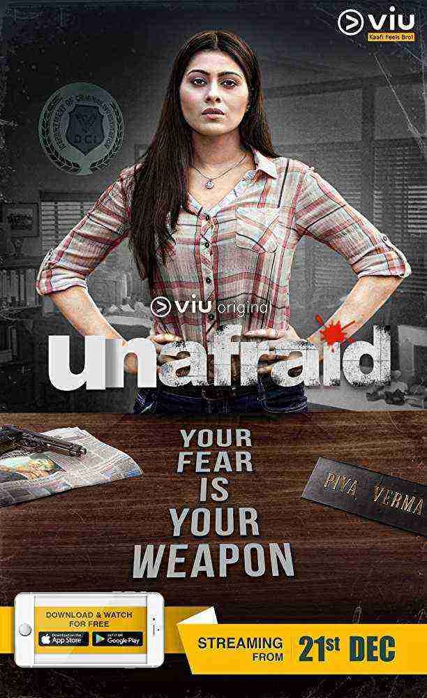 Unafraid (2018)